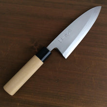 Load image into Gallery viewer, Traditional Deba Knife Kigami 150