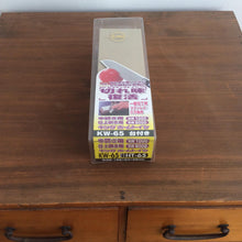 Load image into Gallery viewer, King Two Sided Combination Sharpening Stone 1000/6000 grit
