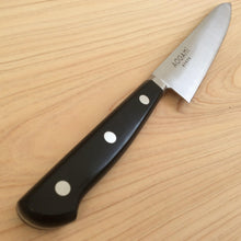 Load image into Gallery viewer, Aogami Kyoto - Aogami Super Petty Knife 150