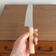 Load image into Gallery viewer, Yuri Santoku Knife 190