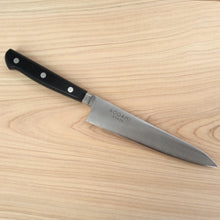 Load image into Gallery viewer, Aogami Kyoto - Aogami Super Petty Knife 150