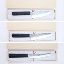Load image into Gallery viewer, Yamato Yanagiba Knife Tsuchime 205