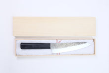 Load image into Gallery viewer, Yamato Santoku Knife Tsuchime 185