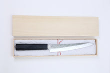 Load image into Gallery viewer, Yamato Yanagiba Knife Tsuchime 205