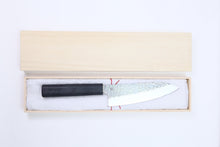 Load image into Gallery viewer, Yamato Deba Knife Tsuchime 160