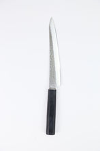 Load image into Gallery viewer, Yamato Yanagiba Knife Tsuchime 205